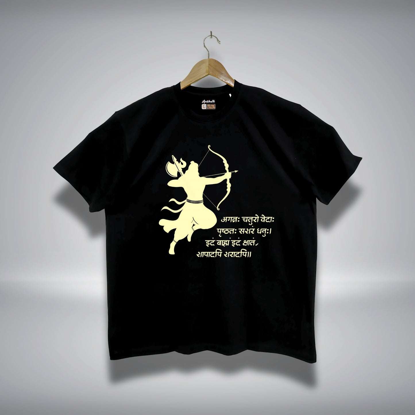 PARASHURAMA - Oversized | Premium Cotton T-Shirt | Unisex | Round Neck | Bio-Washed and Silicon-washed