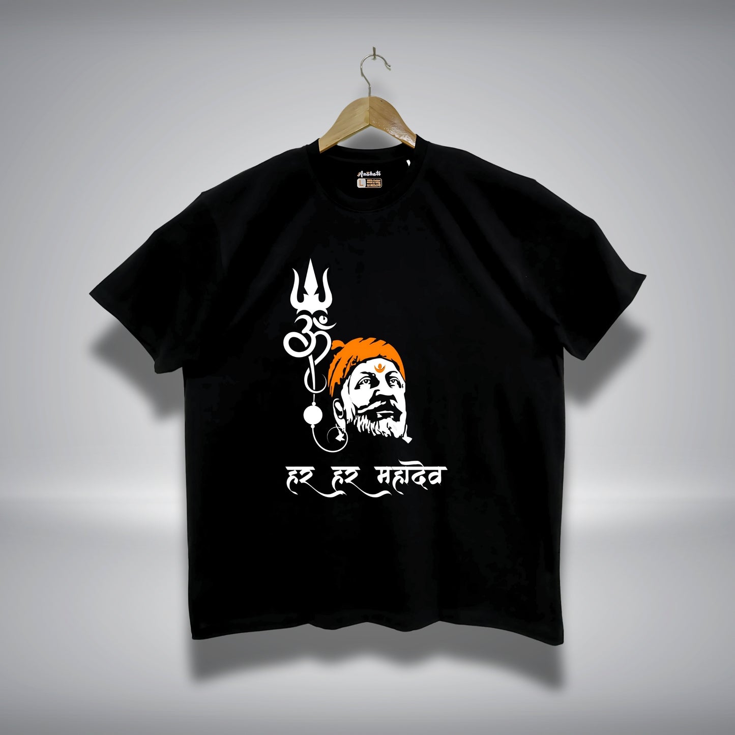 HAR HAR MAHADEV - Oversized | Premium Cotton T-Shirt | Unisex | Round Neck | Bio-Washed and Silicon-washed
