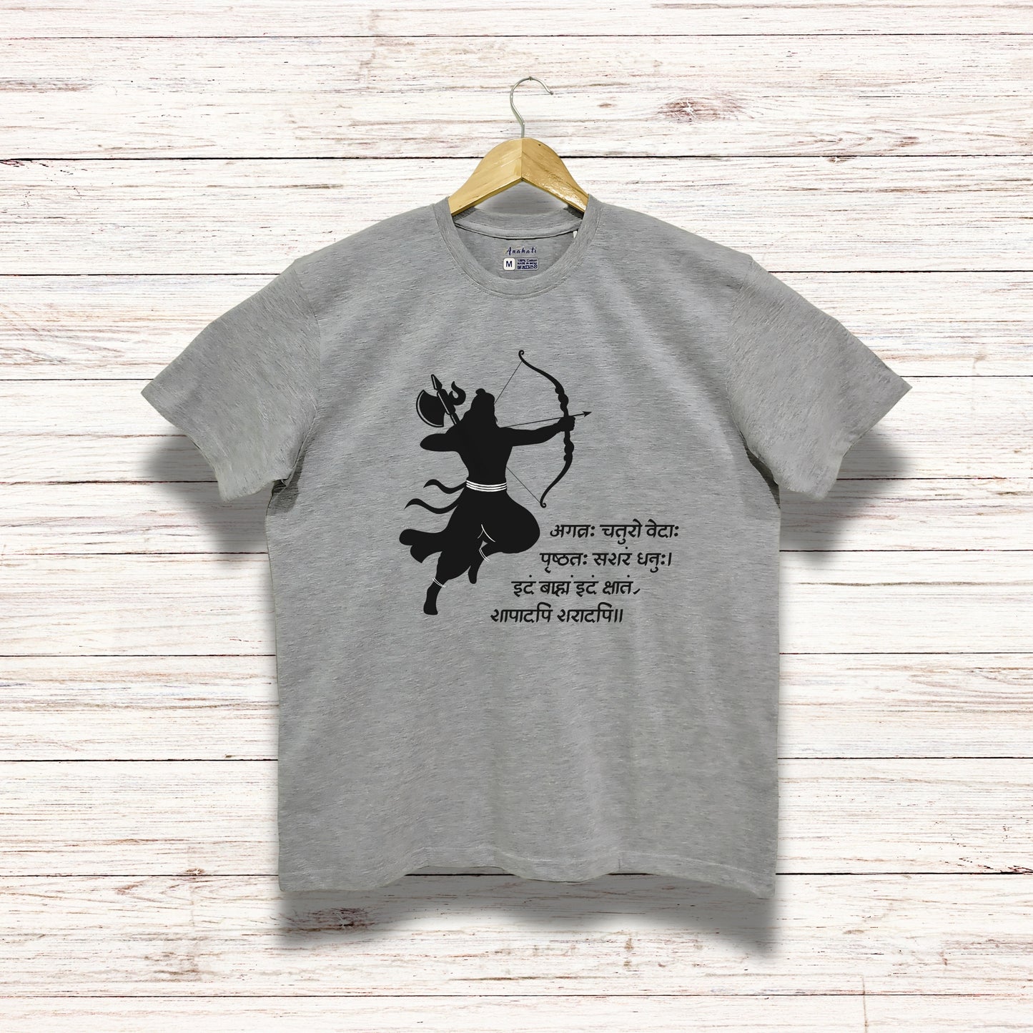 PARASHURAMA - Oversized | Premium Cotton T-Shirt | Unisex | Round Neck | Bio-Washed and Silicon-washed