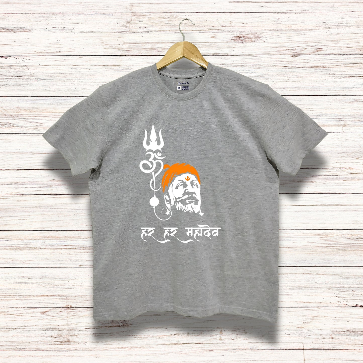 HAR HAR MAHADEV - Oversized | Premium Cotton T-Shirt | Unisex | Round Neck | Bio-Washed and Silicon-washed