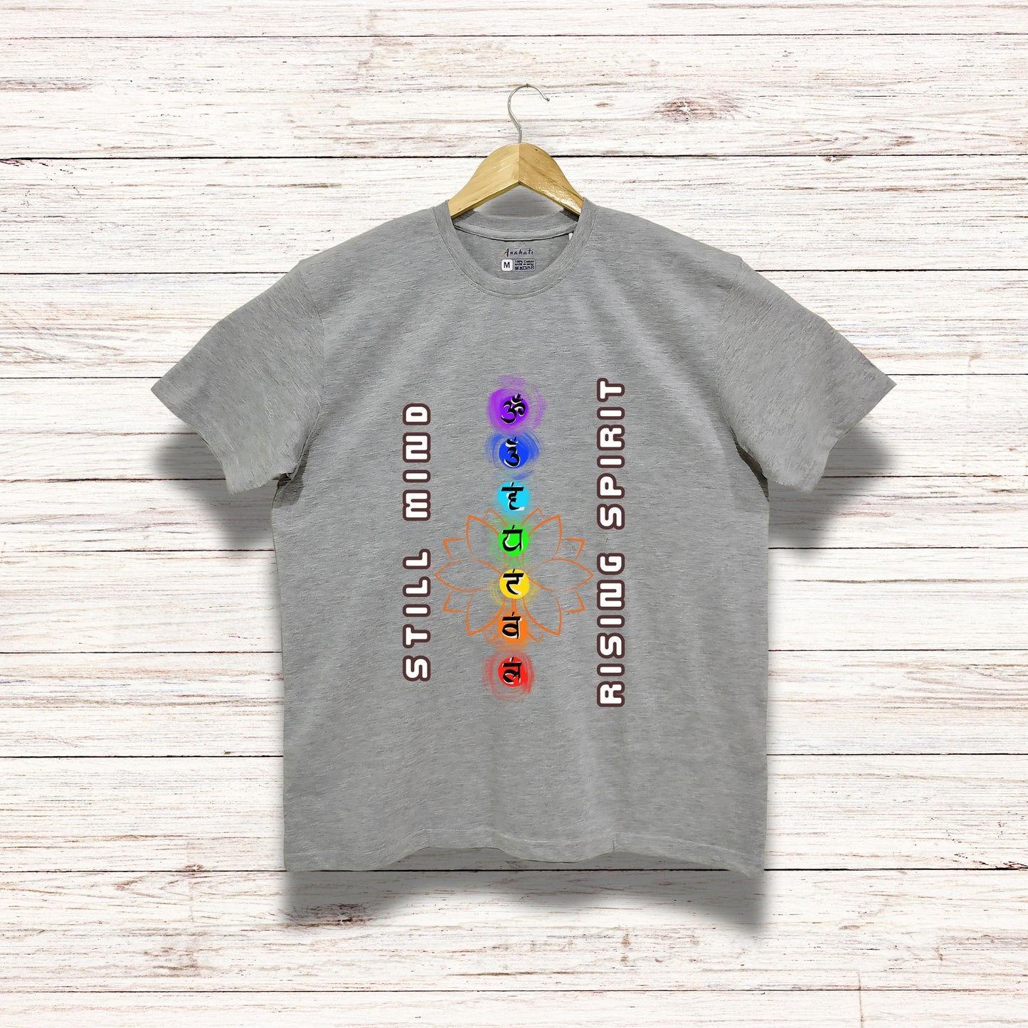 STILL MIND - Oversized | Premium Cotton T-Shirt | Unisex | Round Neck | Bio-Washed and Silicon-washed