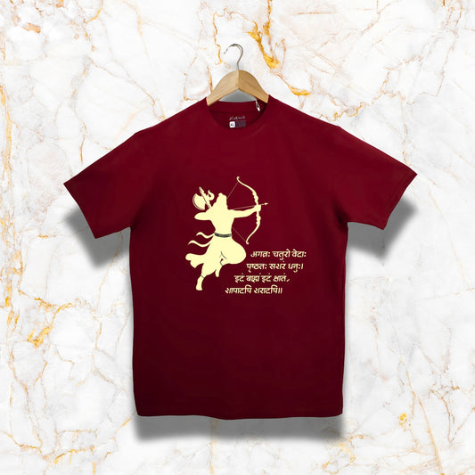 PARASHURAMA - Regular Fit | Premium Cotton T-Shirt | Unisex | Round Neck | Bio-Washed and Silicon-washed