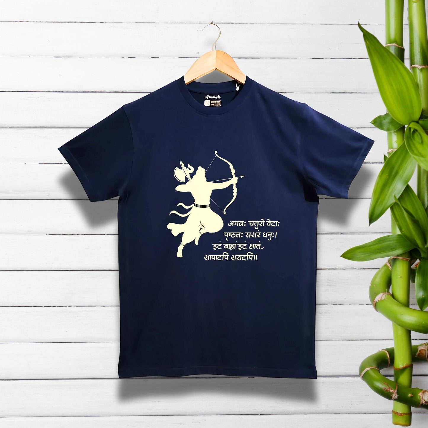 PARASHURAMA - Regular Fit | Premium Cotton T-Shirt | Unisex | Round Neck | Bio-Washed and Silicon-washed