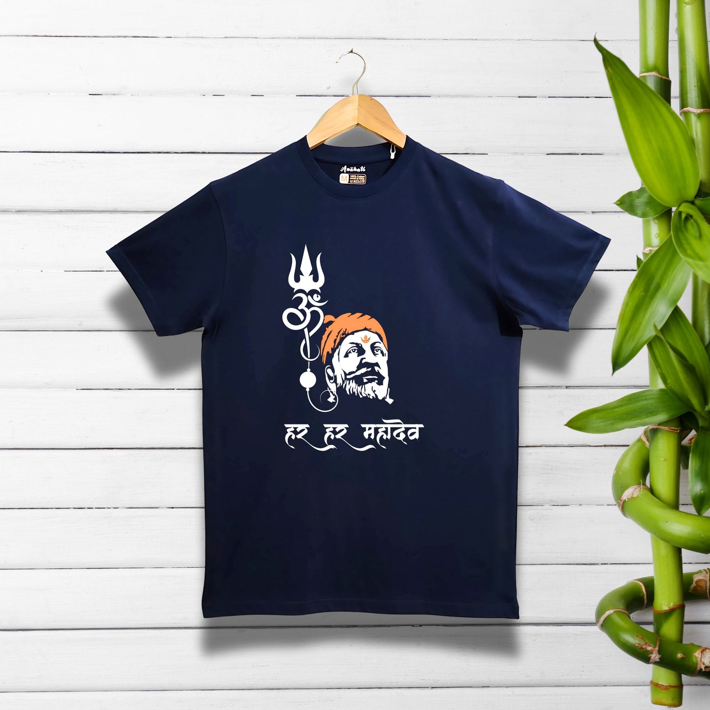 HAR HAR MAHADEV - Regular Fit | Premium Cotton T-Shirt | Unisex | Round Neck | Bio-Washed and Silicon-washed