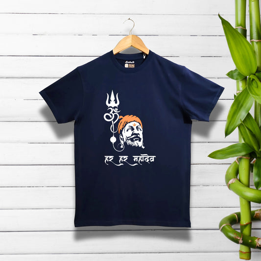 HAR HAR MAHADEV - Regular Fit | Premium Cotton T-Shirt | Unisex | Round Neck | Bio-Washed and Silicon-washed