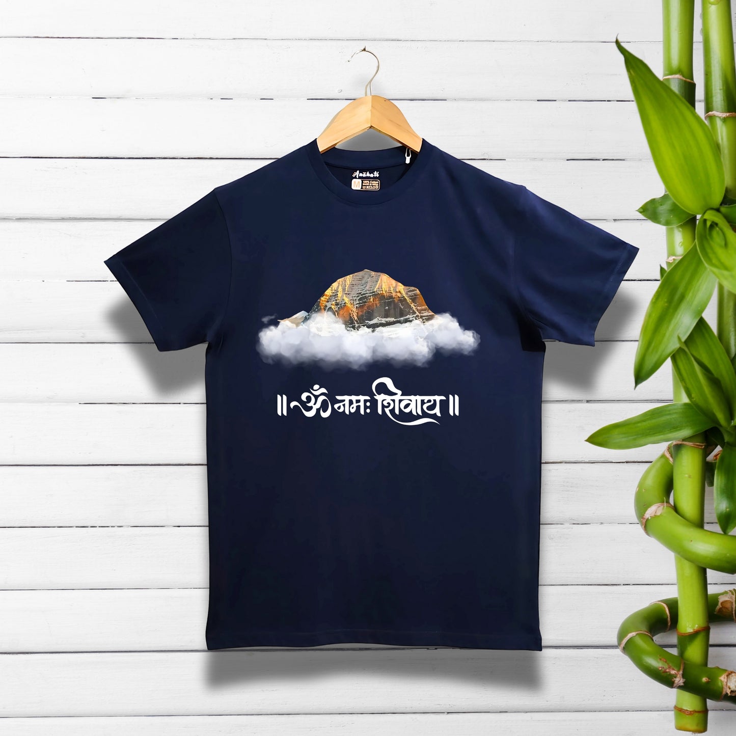 KAILASA - Regular Fit | Premium Cotton T-Shirt | Unisex | Round Neck | Bio-Washed and Silicon-washed