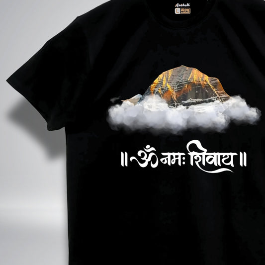 KAILASA - Oversized | Premium Cotton T-Shirt | Unisex | Round Neck | Bio-Washed and Silicon-washed