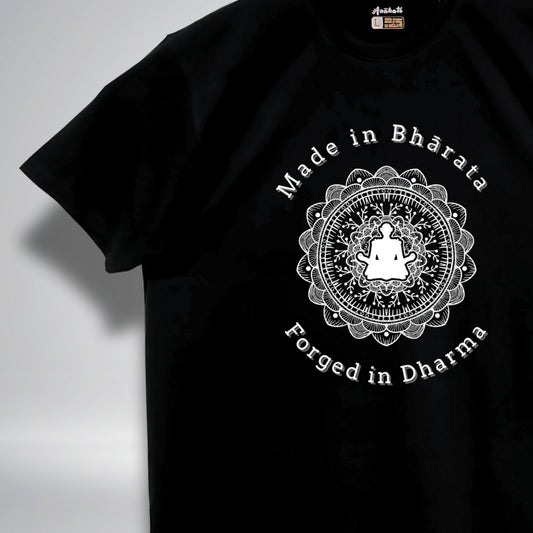 MADE IN BHARATA - Oversized | Premium Cotton T-Shirt | Unisex | Round Neck | Bio-Washed and Silicon-washed