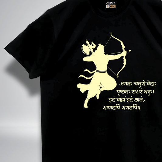 PARASHURAMA - Oversized | Premium Cotton T-Shirt | Unisex | Round Neck | Bio-Washed and Silicon-washed